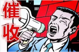 美溪专业要账公司如何查找老赖？